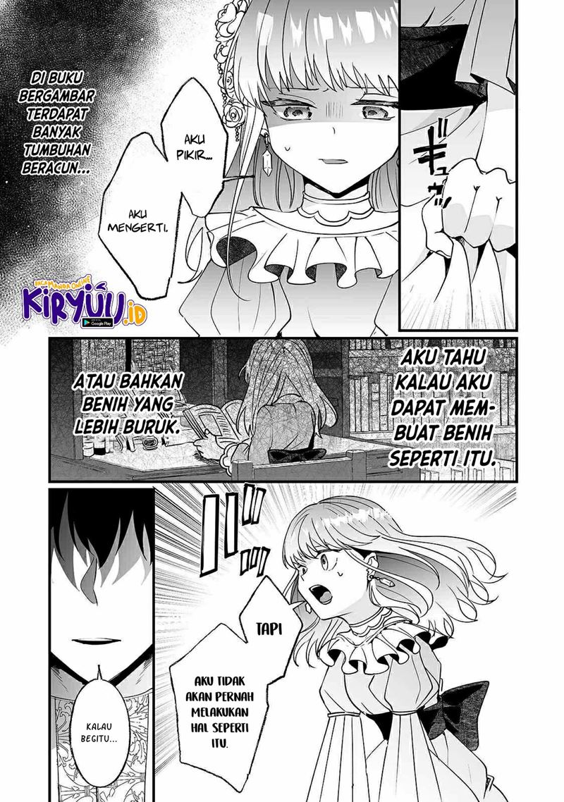 Nido to ie ni wa kaerimasen! Chapter 07 Gambar 24